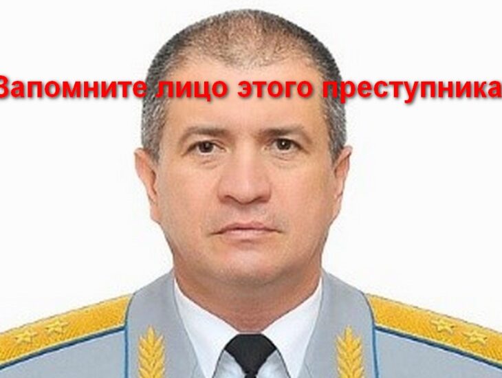 Генерал рф, родом из Одессы, уничтожает города Украины