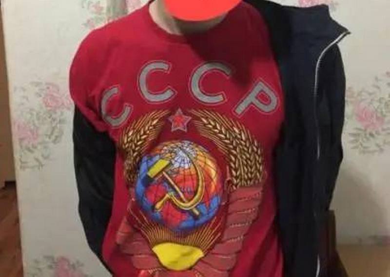 Под Днепром мужчина гулял в футболке «СССР» - новости Днепра