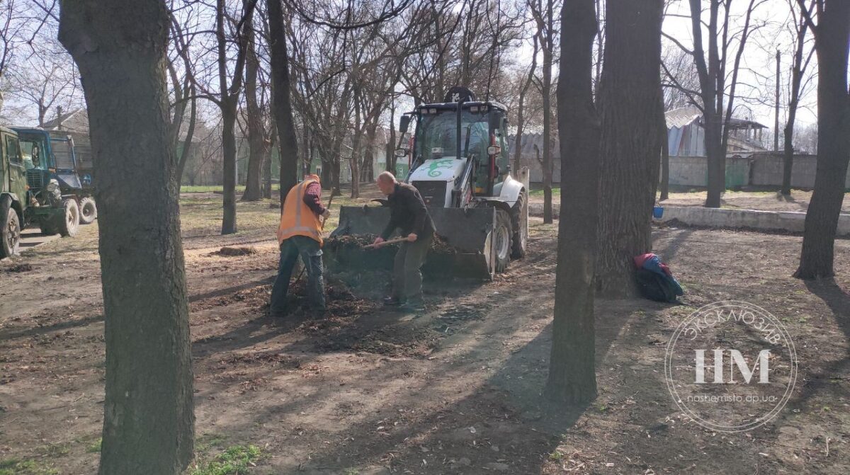 Парки і сквери Дніпра оновлюють під зими  - новини Дніпра