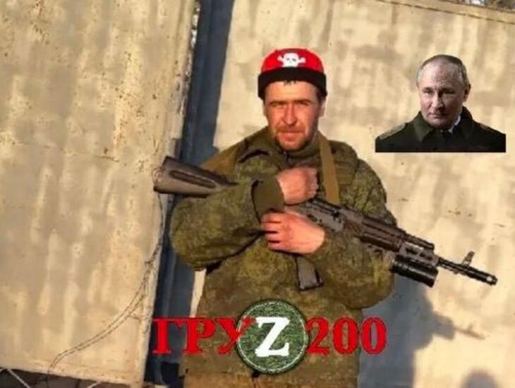 «Путин» вернулся домой грузом 200