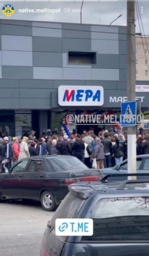 В Мариуполе оккупанты конфисковали супермаркеты АТБ за помощь ВСУ