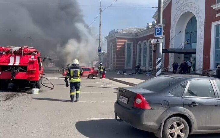 Ракетный удар по вокзалу Краматорска - Наше Мисто