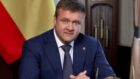 В россии массово увольняются губернаторы - Наше Мисто