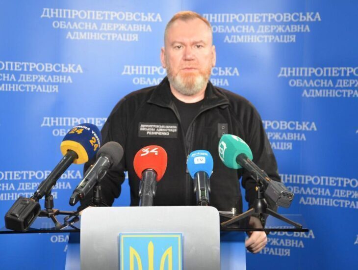 Резниченко про ситуацію в області на ранок 27 травня - Наше Мисто