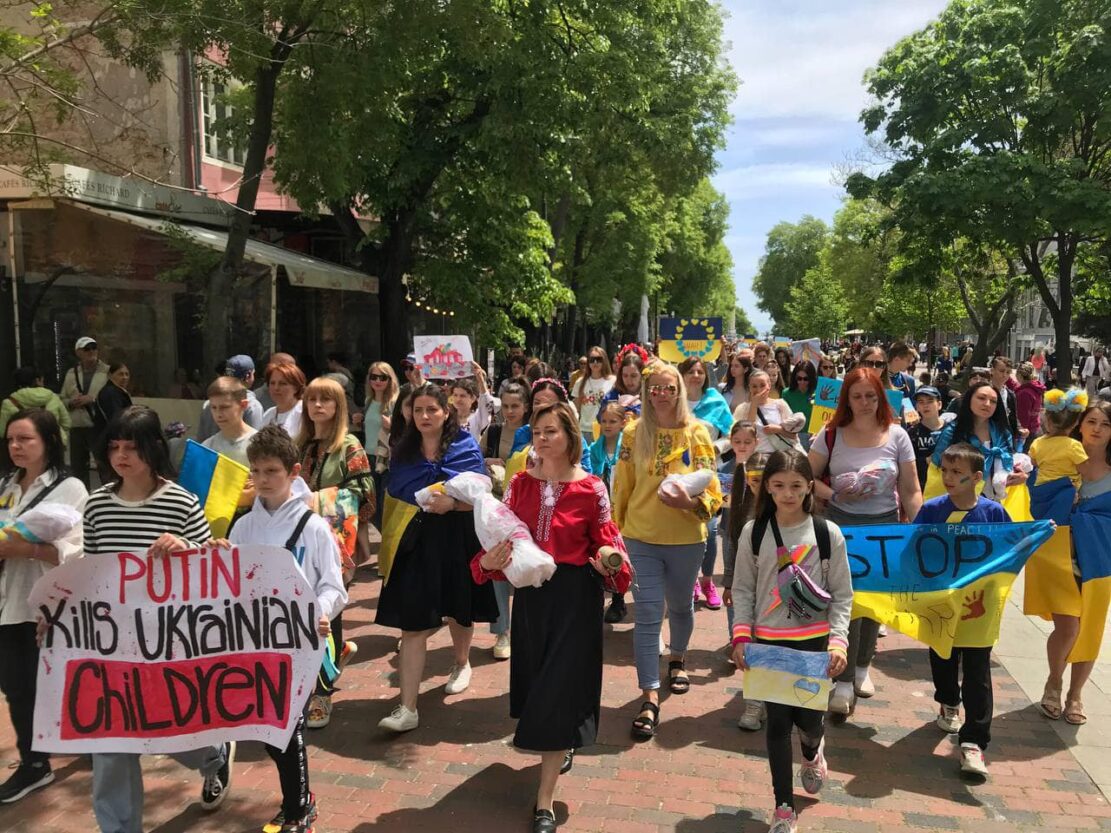 Марш Матерів у Болгарії - Наше Мисто