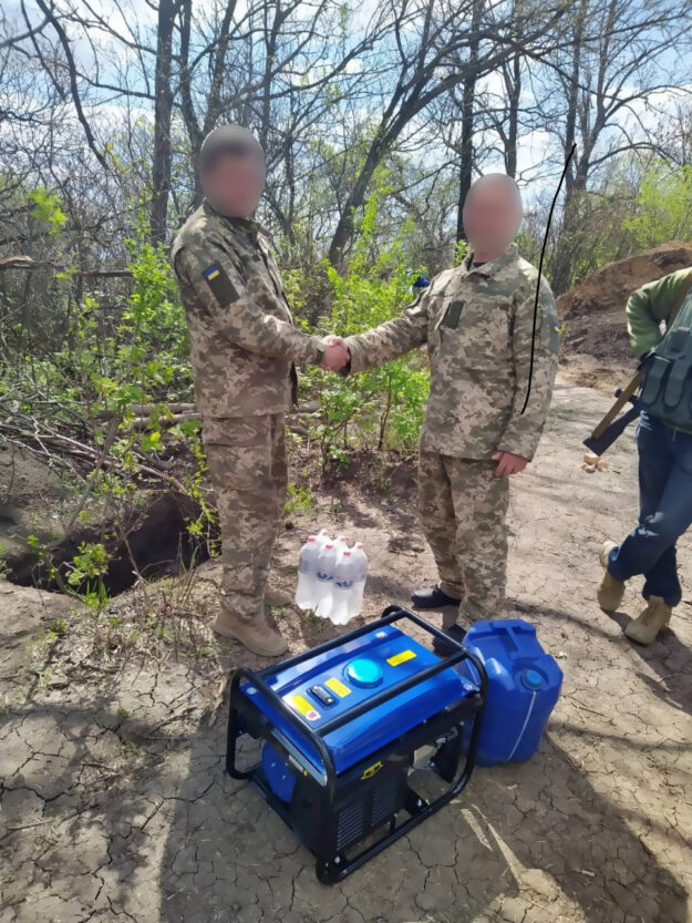 Бути на зв’язку та бачити за кілометри - Наше Мисто