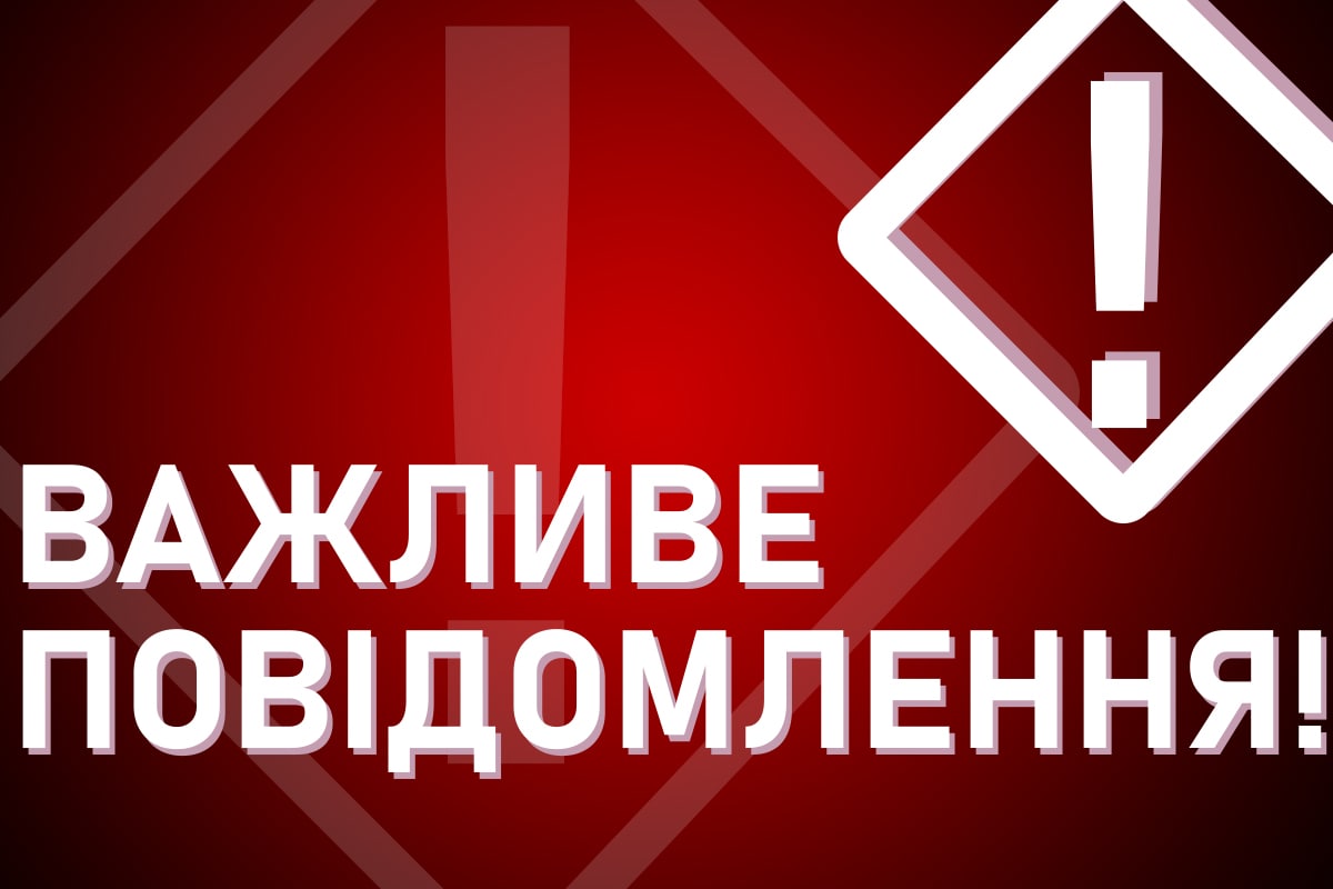 В Одессе на 9 мая отменили все поезда и электрички - Наше Мисто