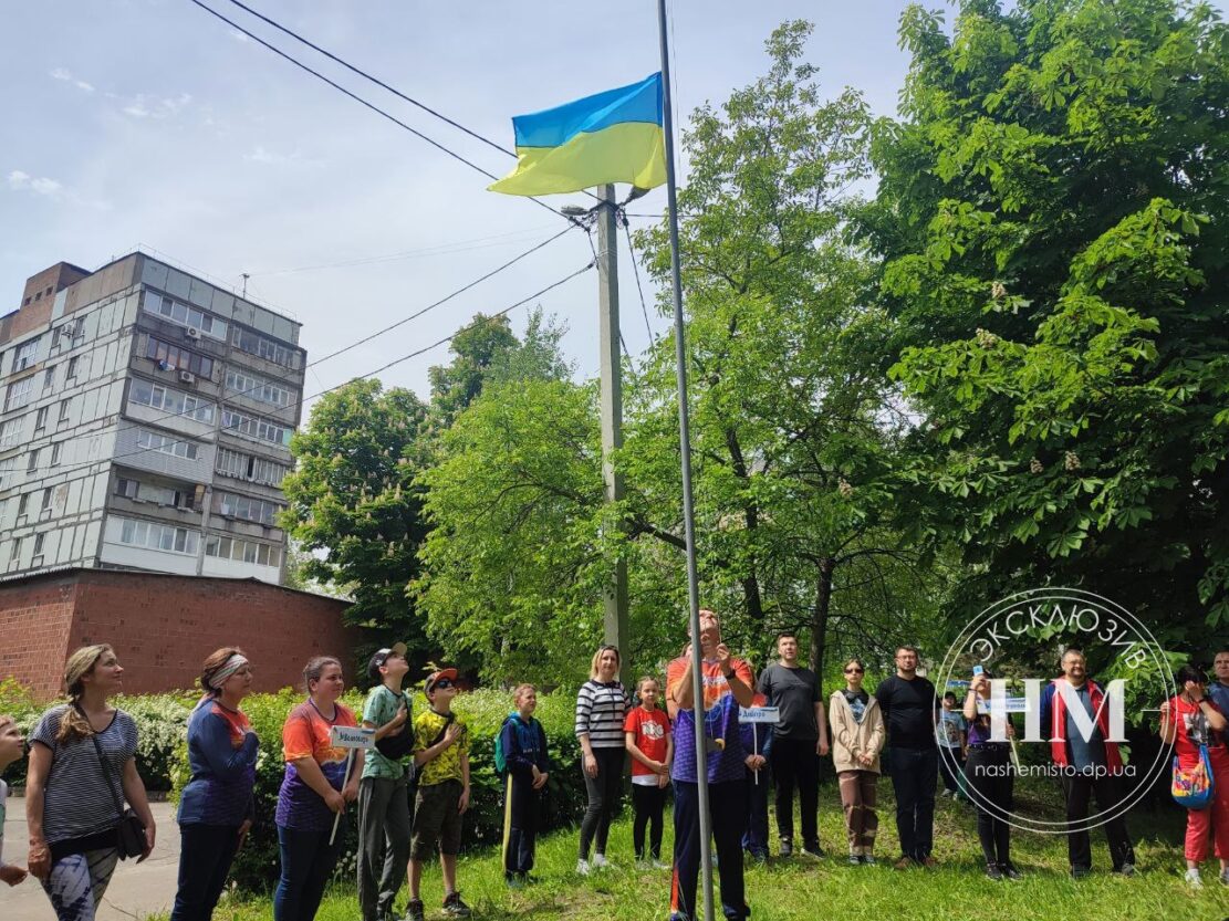 Еко-фест «Дніпро єднає родини України» (Фото) - Наше Мисто