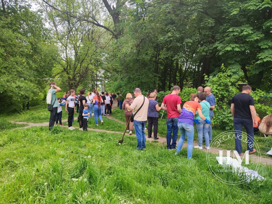 Еко-фест «Дніпро єднає родини України» (Фото) - Наше Мисто