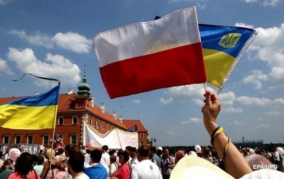 Помощь в Польше украинским семьям - Наше Мисто