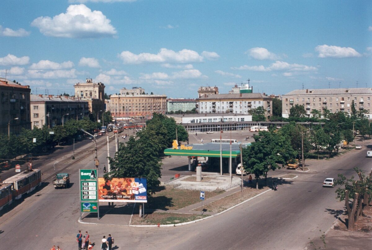 Старый автовокзала Днепр фото 2000 год - Наше Мисто