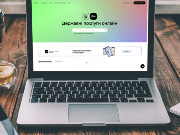 В Днепре выписку о месте жительства можно получить онлайн: как это сделать