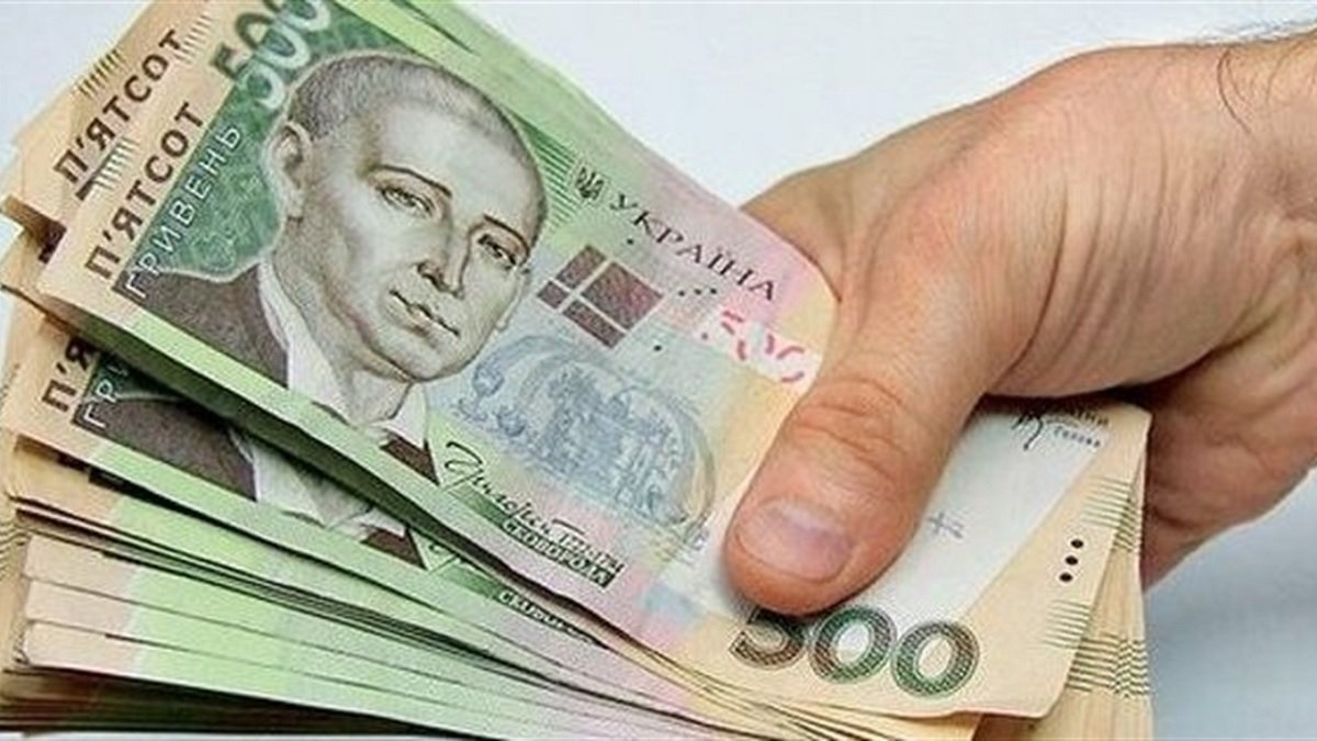 Помощь ООН 2220 грн - Наше Мисто