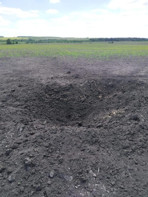 Ракетный удар по Сумской области - Наше Мисто