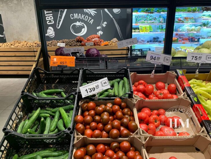 Дороже, чем зимой: какая в Днепре цена на помидоры (Фото)