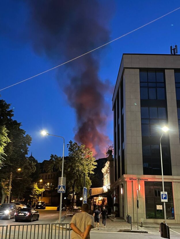 Пожар в центре Днепра - Наше Мисто