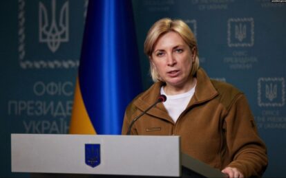 Готуйтеся до евакуації: Верещук закликала громадян залишити Донецьку область