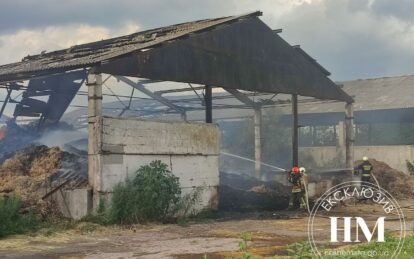 Ракетний удар, Любимівка - Наше Місто