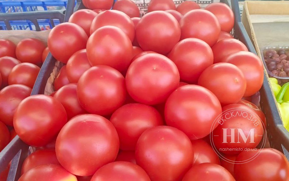 Подешевіли помідори - Наше Місто