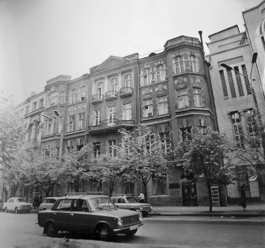 Джунгли в центре Днепра - Наше Мисто