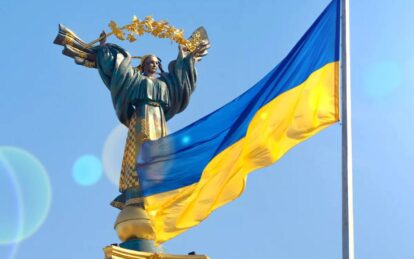 Новини Дніпра: День незалежності України