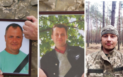 Новини Дніпра: Загинули 3 бійці з Дніпропетровщини