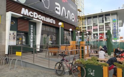 Відкриття McDonald's в серпні: в компанії розповіли коли і де планують працювати