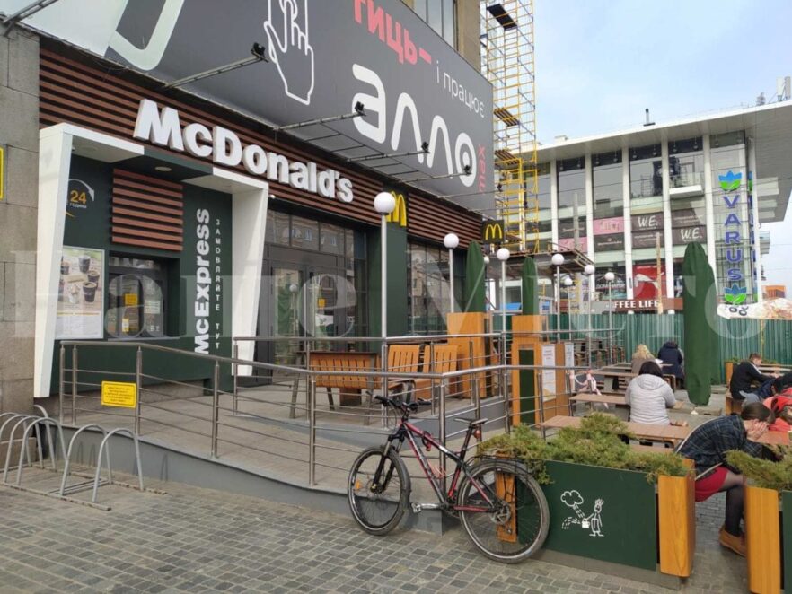 Відкриття McDonald's в серпні: в компанії розповіли коли і де планують працювати