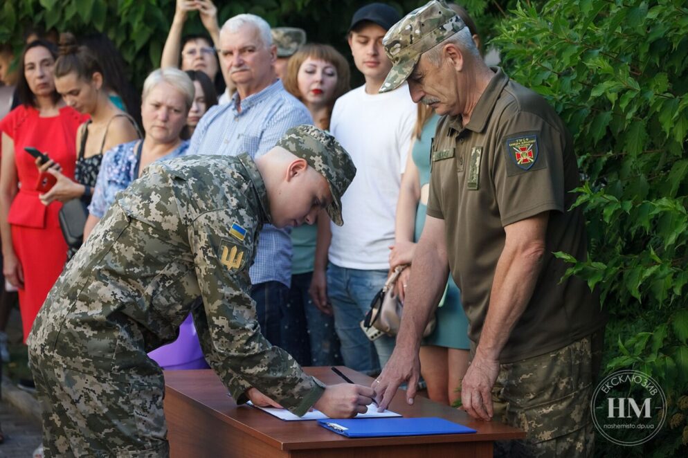 Курсанти УМСФ прийняли присягу - Наше Місто