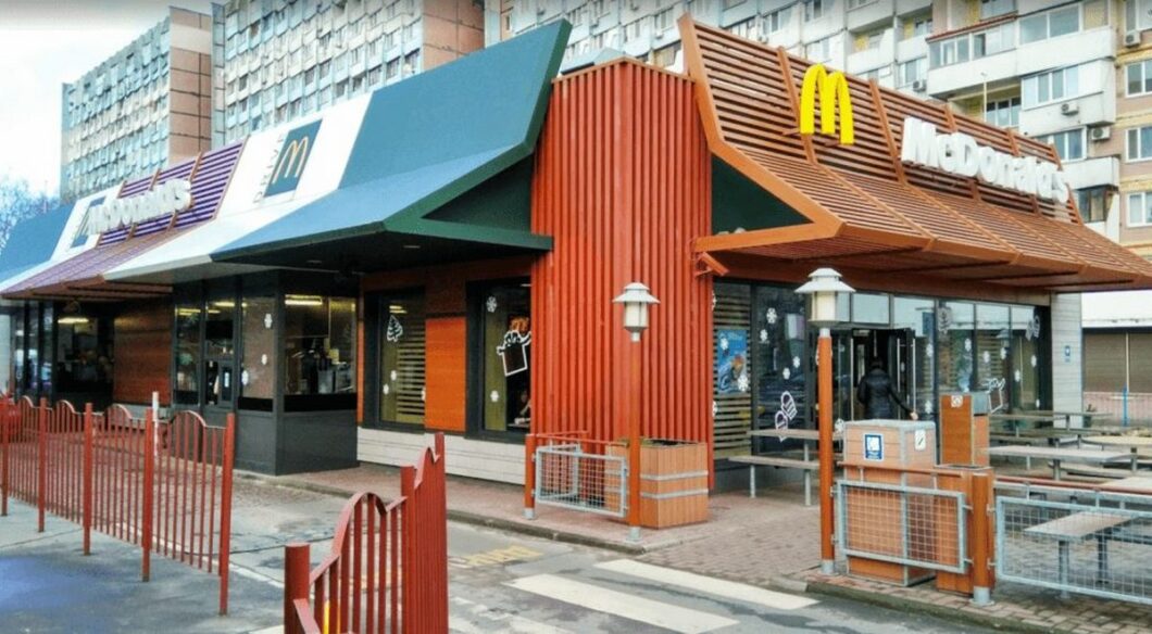 Новини Дніпра: McDonald’s повертається в Україну