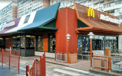 Новини Дніпра: McDonald’s повертається в Україну