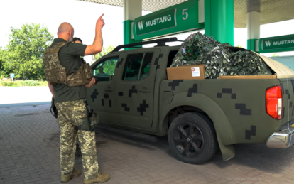 Автомобіль, коптери і величезна партія сухпайків: TAPS-Ukraine передав допомогу для захисників