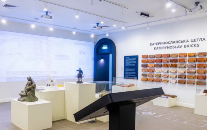 Музей історії Дніпра отримав грант від фонду «Ізоляція» за фінансової підтримки Європейського Союзу