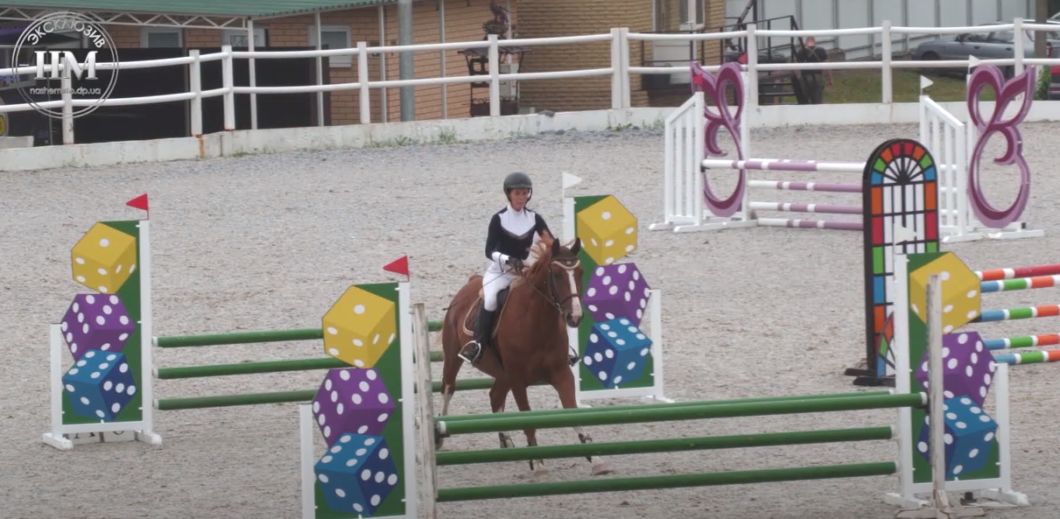 Новини Дніпра: Чемпіонат з кінного спорту