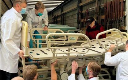 Новини Дніпра: Ліжка для міських лікарень