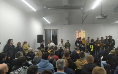 Новини Дніпра: Індустріальний парк Дніпра «Innovation Forpost»