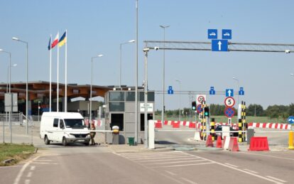 Новини Дніпра: Що можна ввозити в Україну