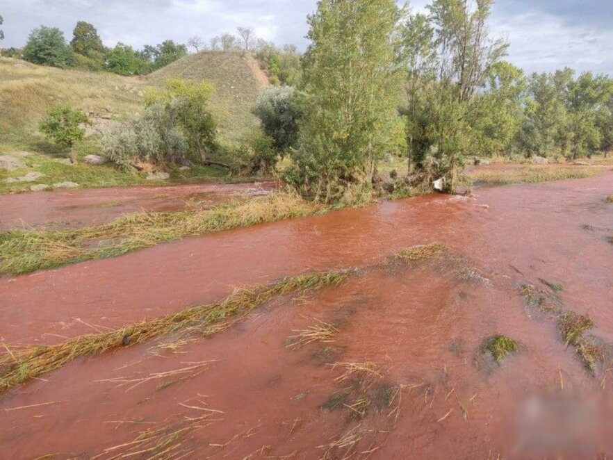 Новини Дніпра: Інгулець Кривий Ріг червона вода