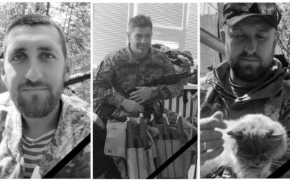 Новини Дніпра: Загинули троє військових з Криворіжжя