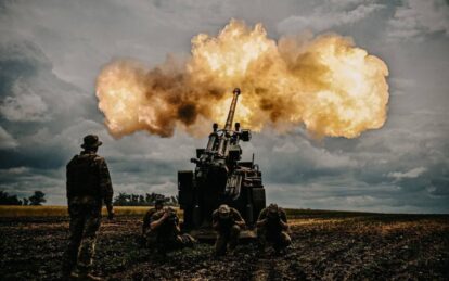 Новини Дніпра: Карта бойових дій 4 вересня