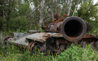 Новини Дніпра: Максим Шелупець загинув