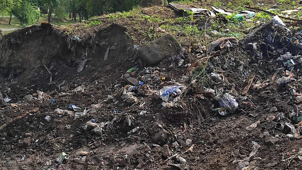 Новини Дніпра: Сміття в парку Зелений Гай - Наше Місто