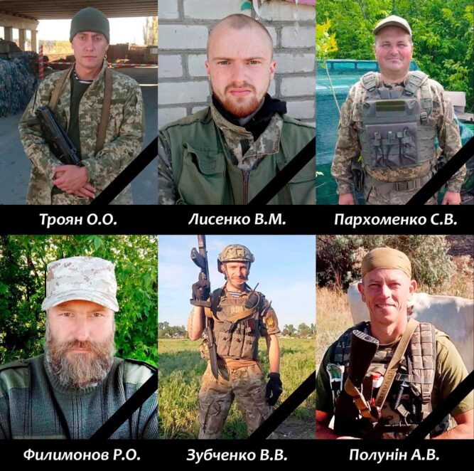 Новини Дніпра: В Кам'янському поховали 6 захисників