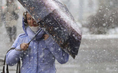 Новини Дніпра: Дніпру варто готуватись жахливої погоди