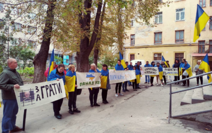 Новини Дніпра: Сотні переселенців виступають проти "референдумів"