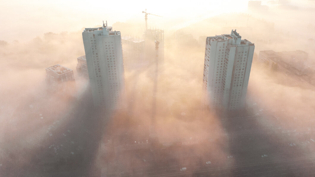 Синоптики попереджають: у Дніпрі очікується туман