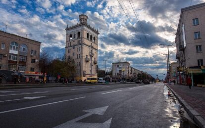 Новини Дніпра: Прогноз таролога для Запоріжжя