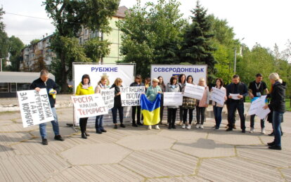 Новини Дніпра: Мітинг проти "референдуму"
