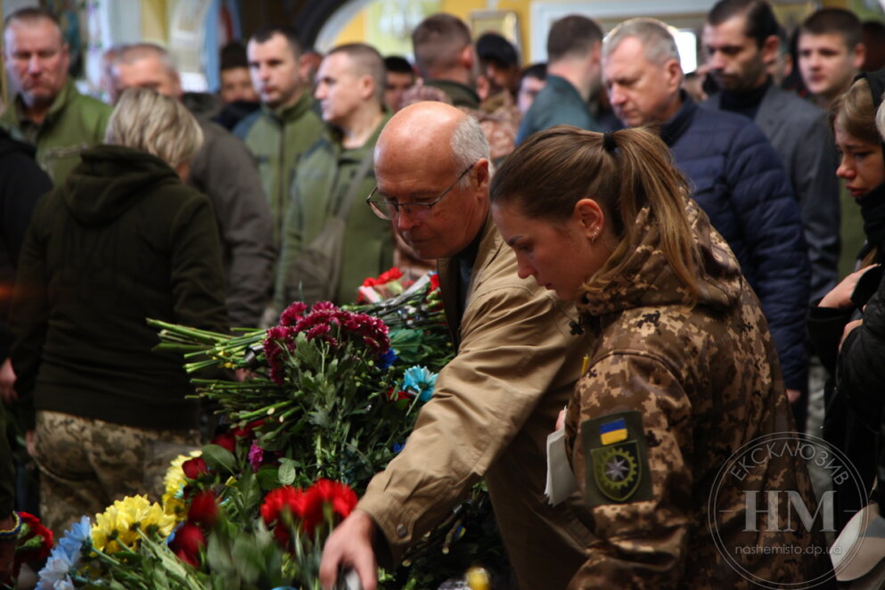 Новини Дніпра: Попрощалися з Андрієм Ніколайчуком