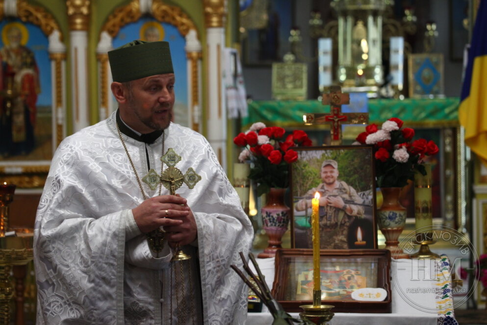 Новини Дніпра: Попрощалися з Андрієм Ніколайчуком